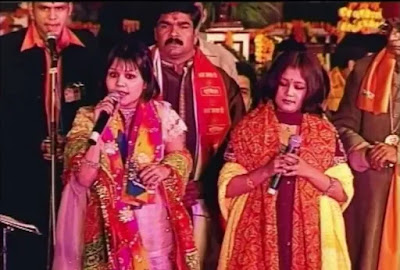 neha kakkar his sister neha kakkar His sister photos