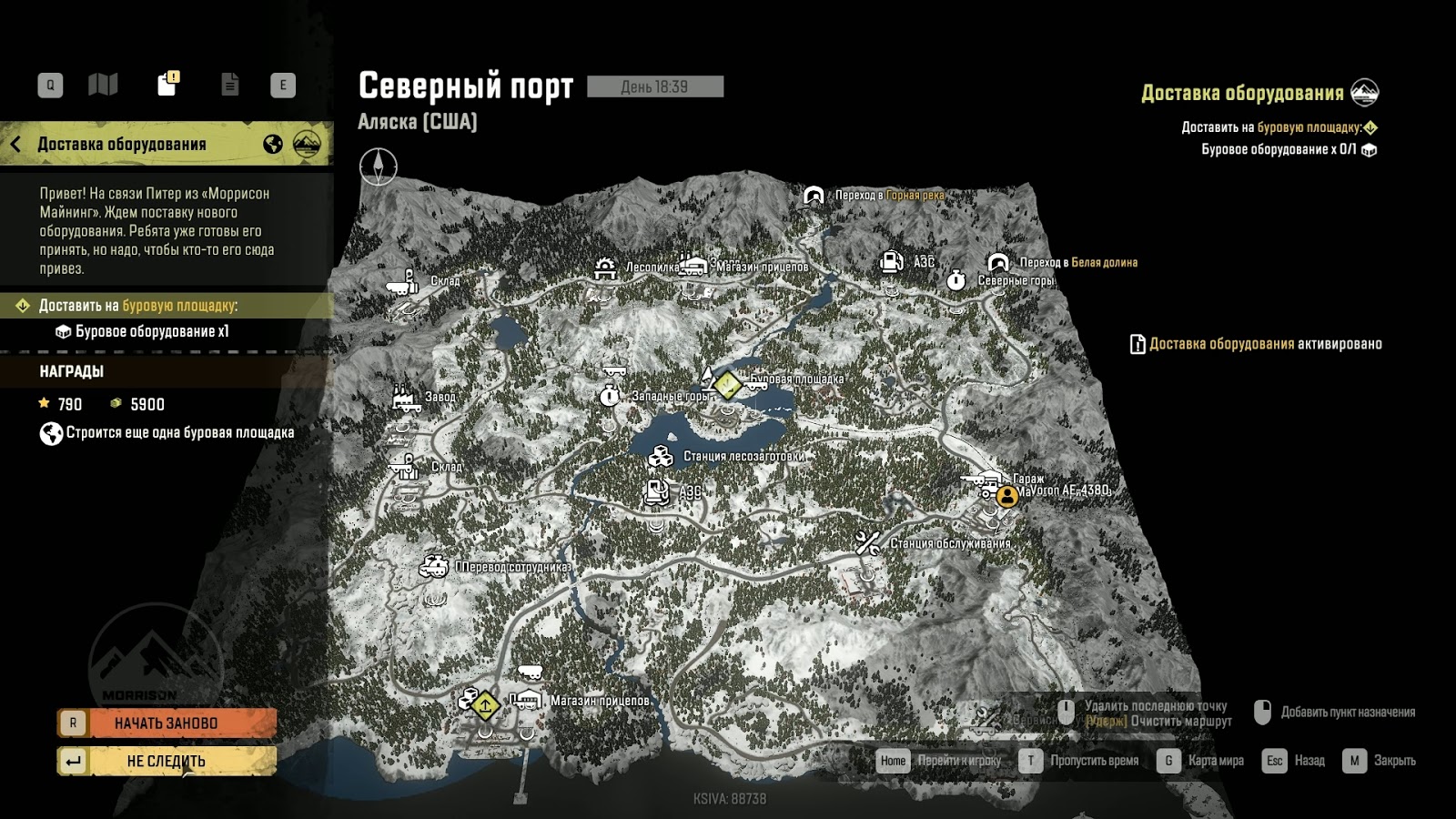 карта северный порт аляска сша. северный порт карта. Snowrunner машины на картах аляска. Snowrunner аляска карта. северный порт аляска snowrunner карта.