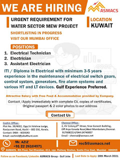 Gulf%2BJob%2BPaper%2B%252810%2529