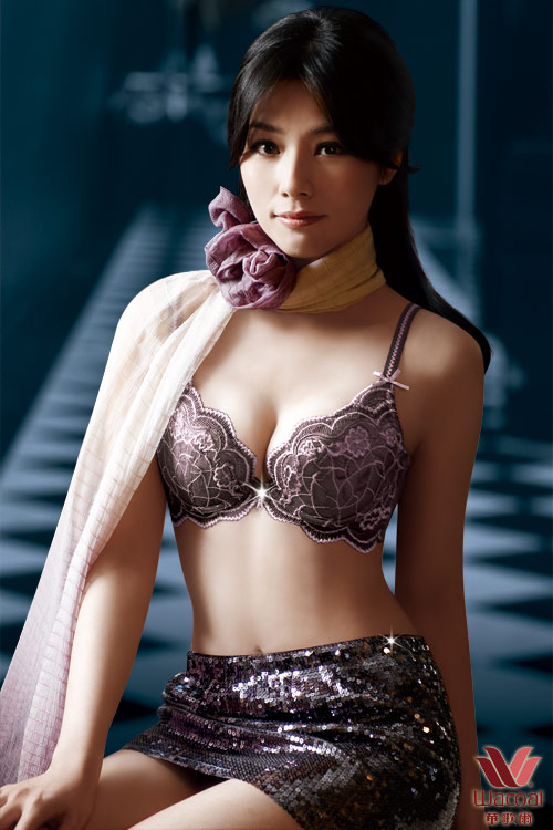 Sexy Wallpaper Tammy Chen Yi Rong Hot Girls Wallpaper