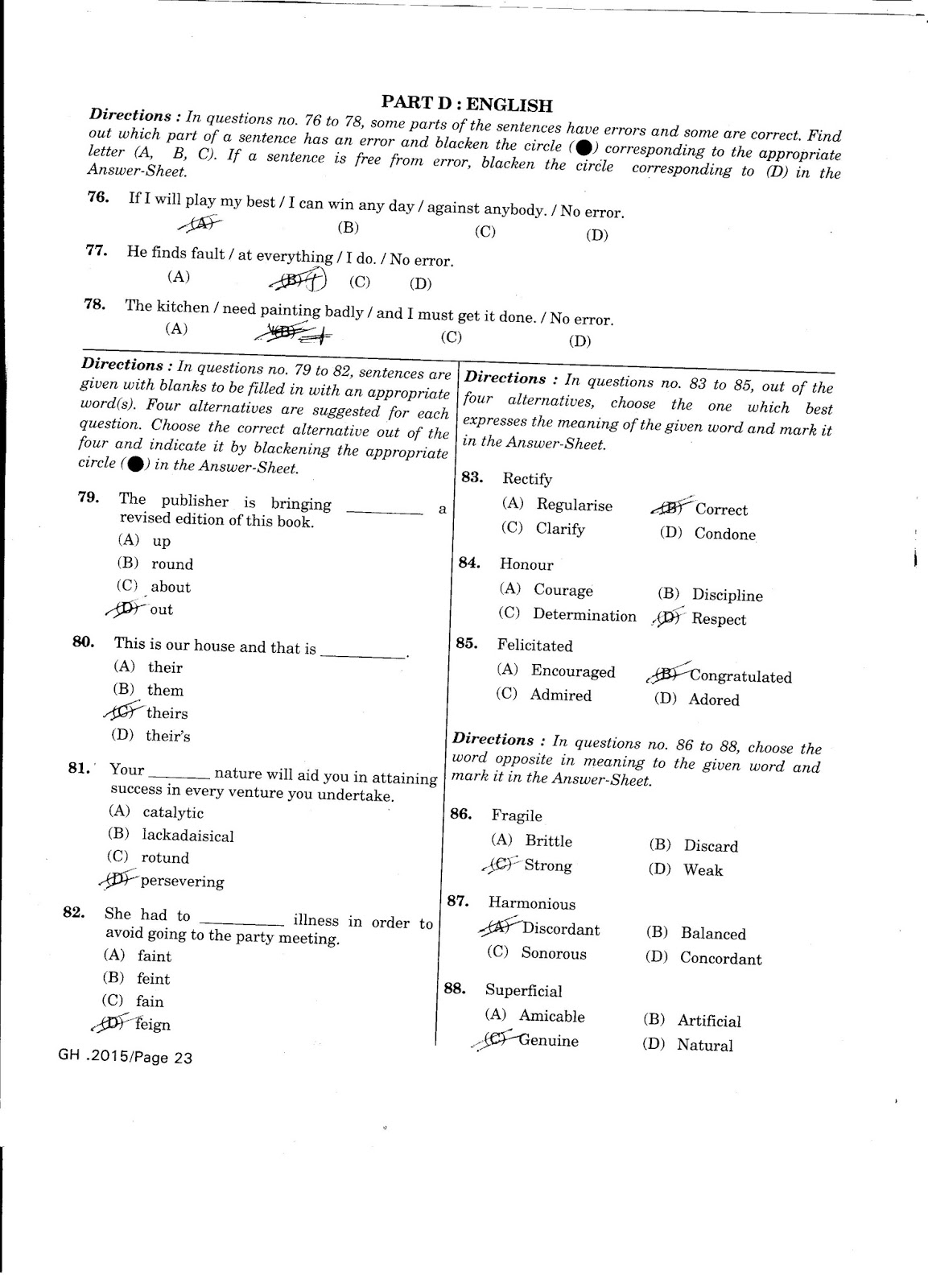 Prepare Yourself for Competitive Exam SSC CONSTABLE GD 2015 SOLVED