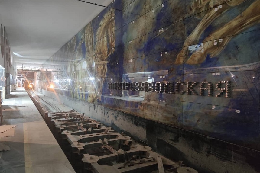 Электрозаводская метро бкл Электрозаводская метро бкл