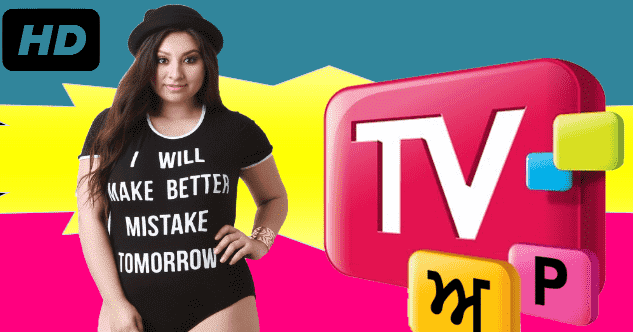 كود تفعيل speed iptv