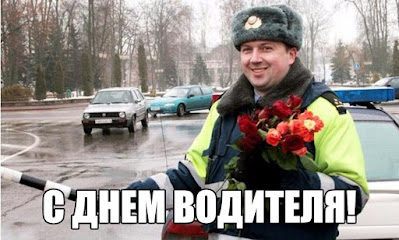 когда будет в 2021 году в России, какого числа