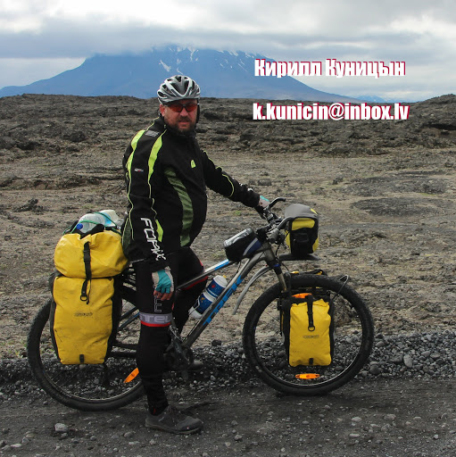 Велопоход по Исландии