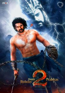 bahubali full hd movie download in hindi dubbed bahubali full hd movie download in hindi dubbed