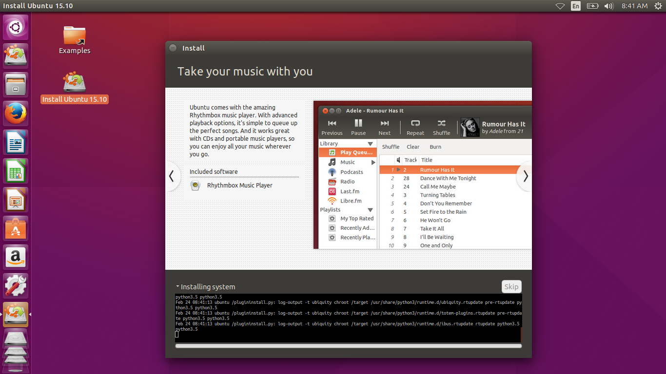 Авторизация ubuntu