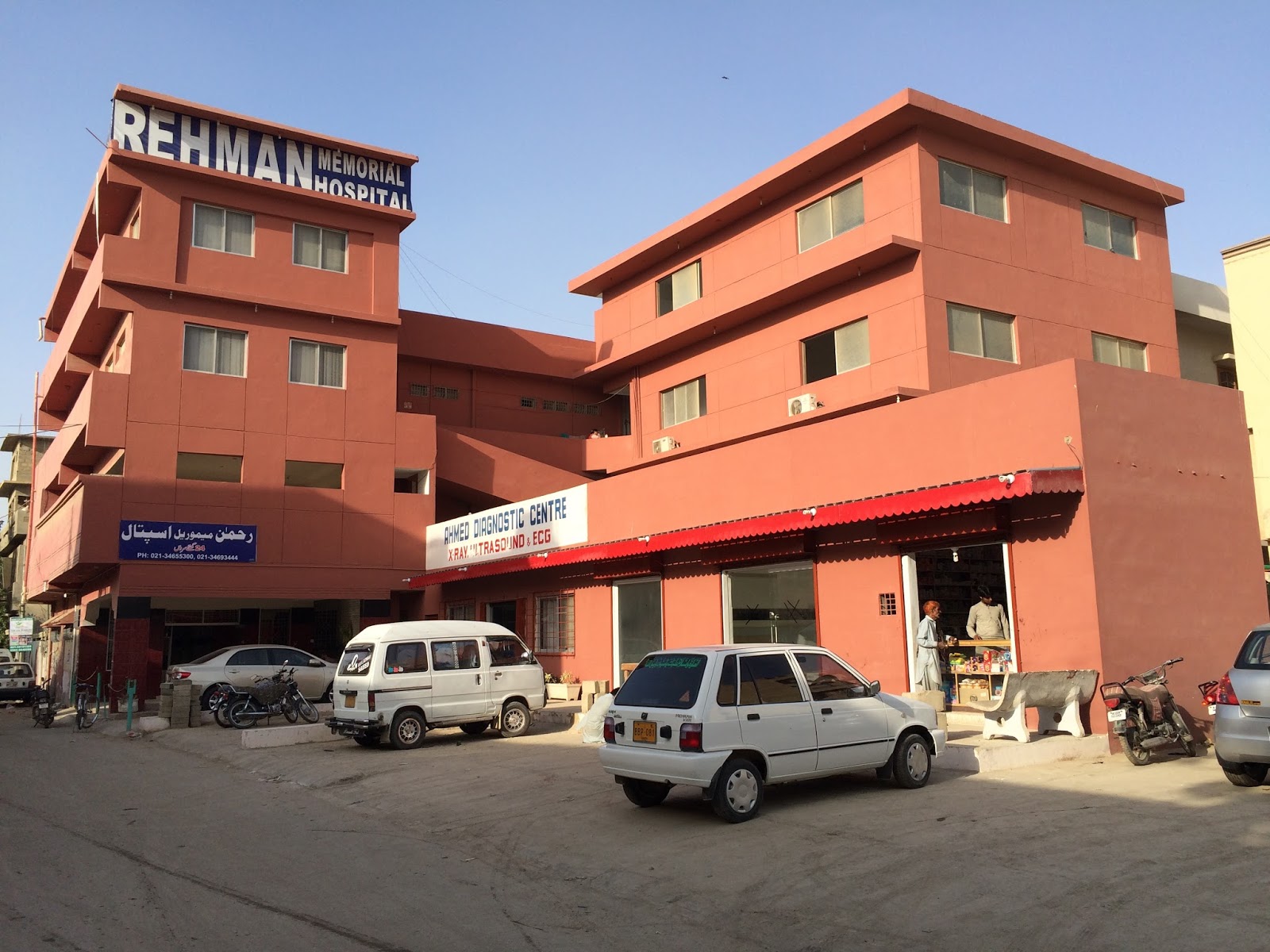 Rehman Memorial Hospital,B45 Rzwan Housing Society,Karachi Call (021