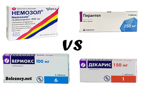 Декарис или немозол что лучше для лечения. Декарис или немозол что лучше для лечения. Лекарство от глистов для человека вермокс. Препарат от гельминтов декарис. Декарис вермокс немозол.