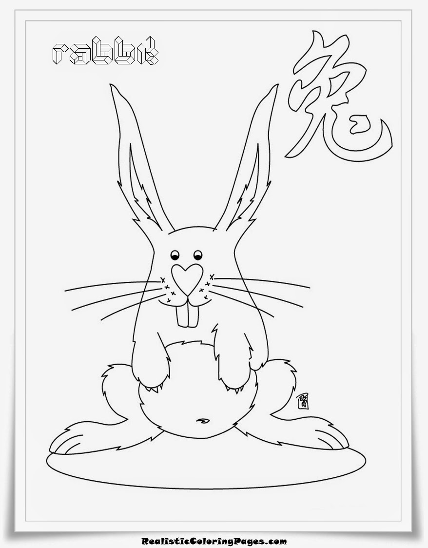 zodiac animals coloring pages - photo #24