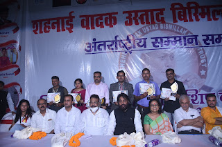 bismillah-khan-leadership-confrence