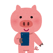 スマートフォンを使う豚のキャラクター