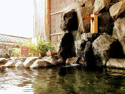 【北西へ吉方位旅行】落ち着いたリゾートの谷川温泉で源泉かけ流し