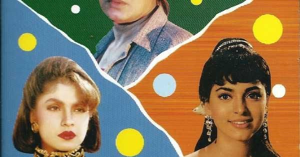 Best Of Mithun Da: Tadipaar (1993) Mp3 Songs