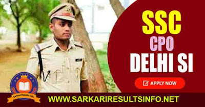 SSC CPO Delhi SI Apply Online 2020 SSC CPO Delhi SI Apply Online 2020