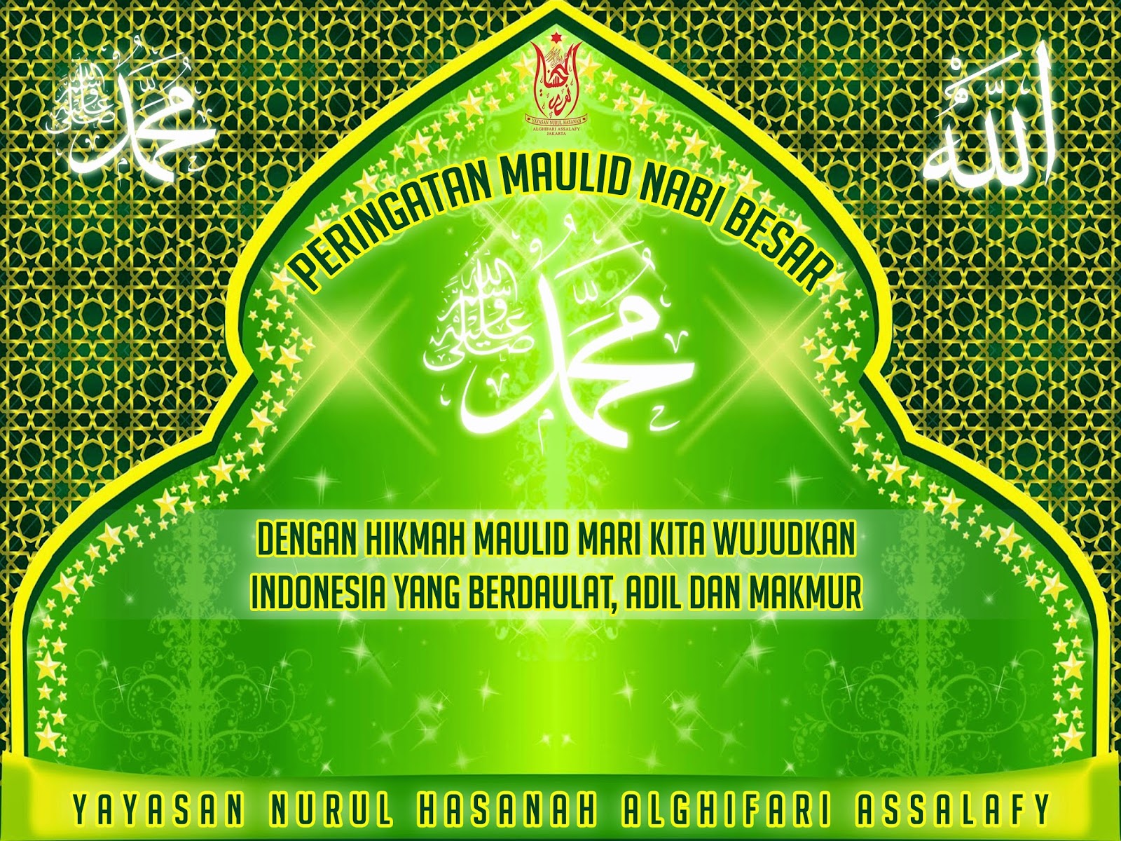 Aditya Media Concept Beberapa Desain Pack Maulid Nabi Besar Muhammad Saw