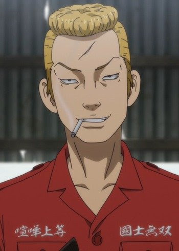 Karakter Nobutaka Osanai Tokyo Revengers Ropanen