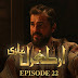 Ertugrul Ghazi Urdu | Episode 22 | Season 1