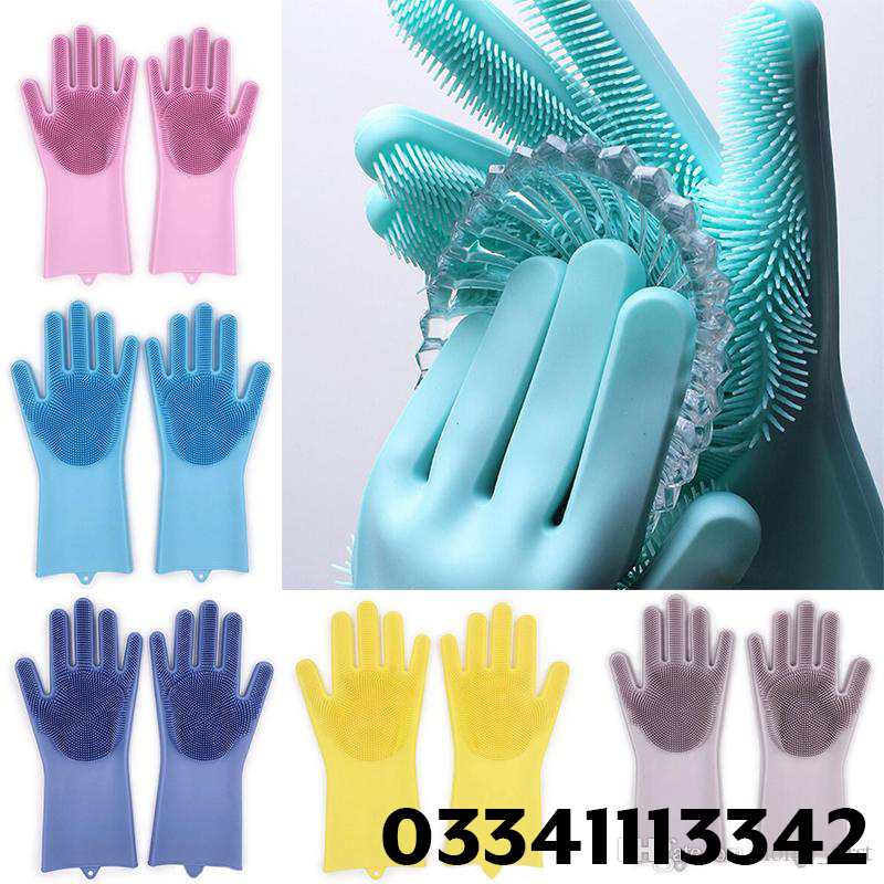 Rubber washing gloves for kitchen online in pakistan TikTok Pakistan