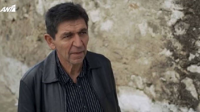 Το καφέ της Χαράς: Ο Φατσέας δημοσίευσε στο Instagram το απολυτήριο του δημοτικού - ΦΩΤΟ