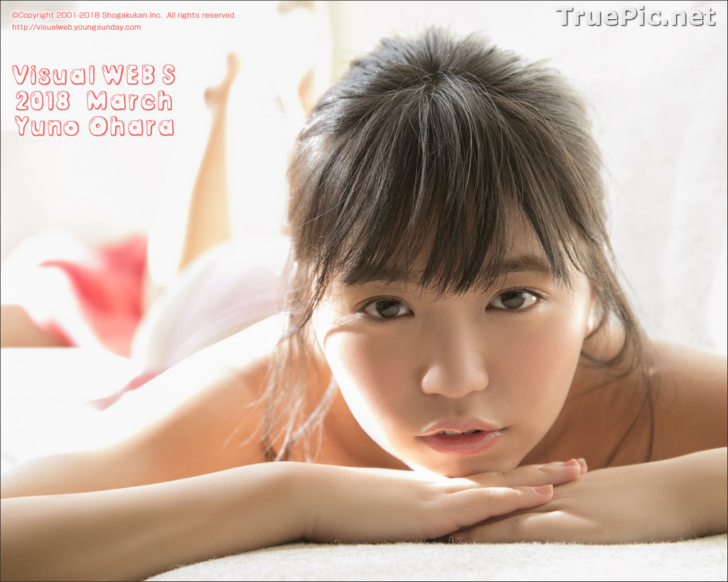Image Japanese Actress - Yuno Ohara - [YS Web] Vol.796 - TruePic.net - Picture-113