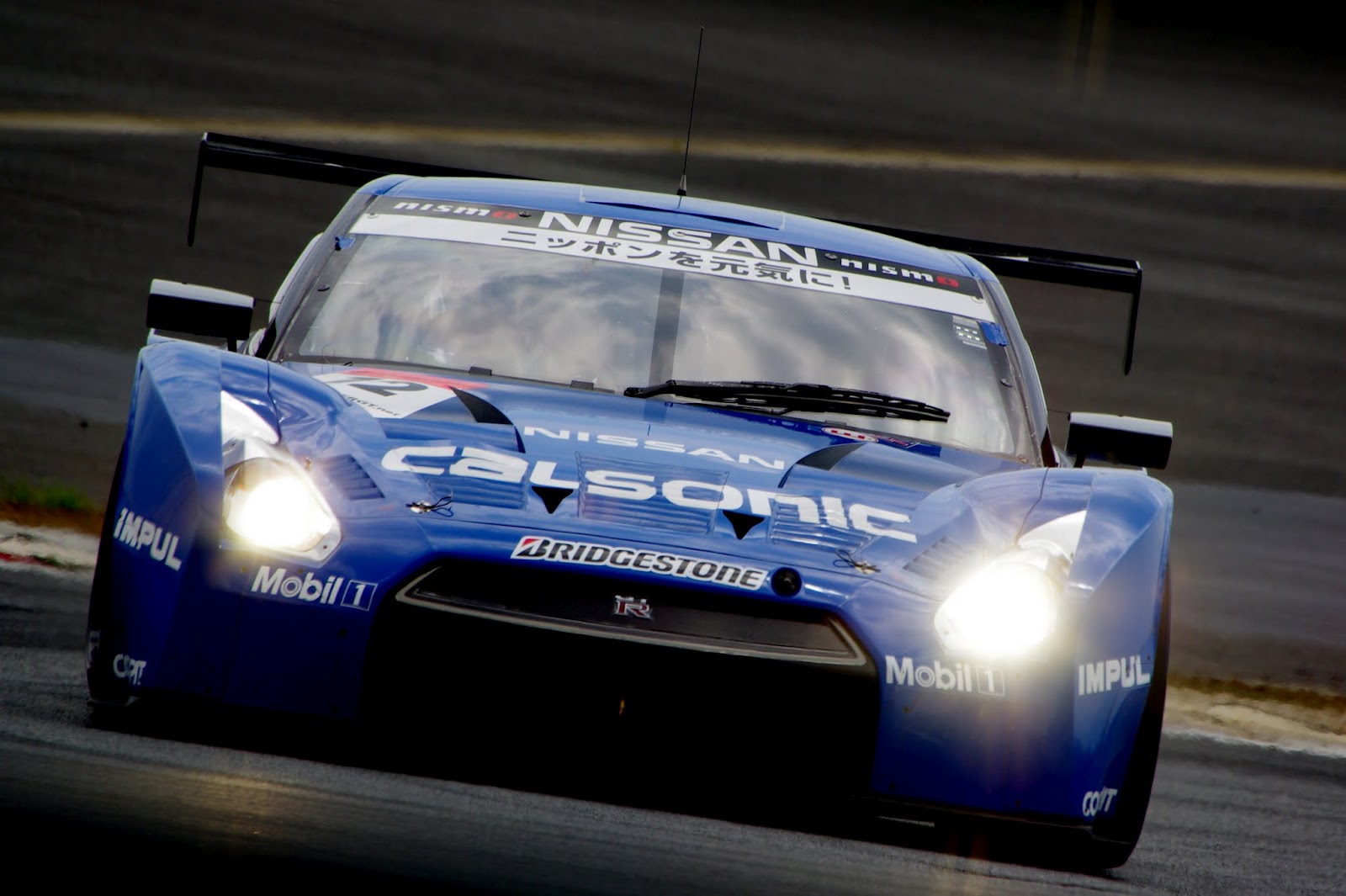 All Racing cars are beautiful: CALSONIC IMPUL GT-R
