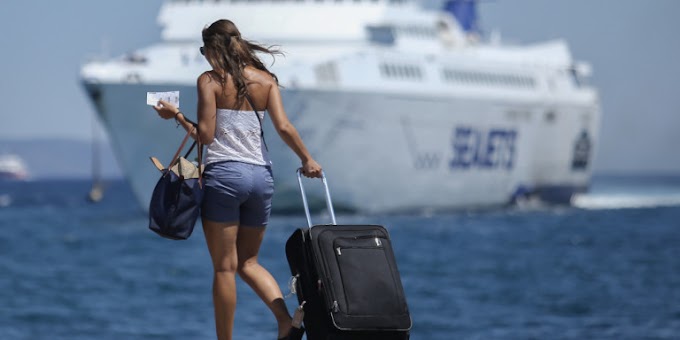  Κοινωνικός Τουρισμός 2020: Ανακοινώθηκαν οι 370.000 οριστικοί δικαιούχοι  