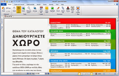  Expert PDF Reader 8.0.580 Free Download