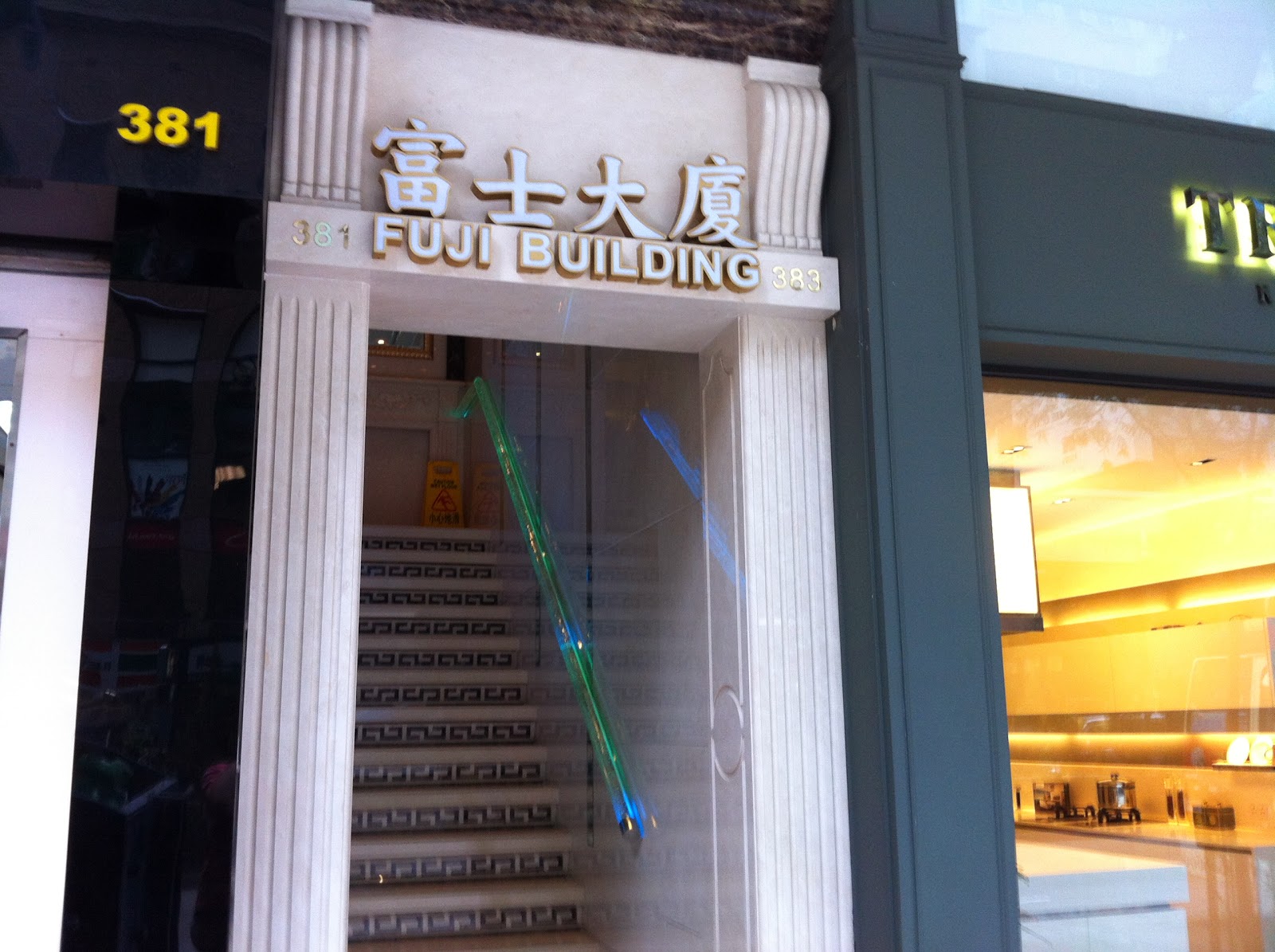銅鑼湾の富士大廈141！久々の香港141に大満足。香港発アジア行。夜の海外旅日記！