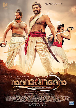 Poster Of Free Download Mamangam 2019 300MB Full Movie Hindi Dubbed 720P Bluray HD HEVC Small Size Pc Movie Only At worldfree4u.com
