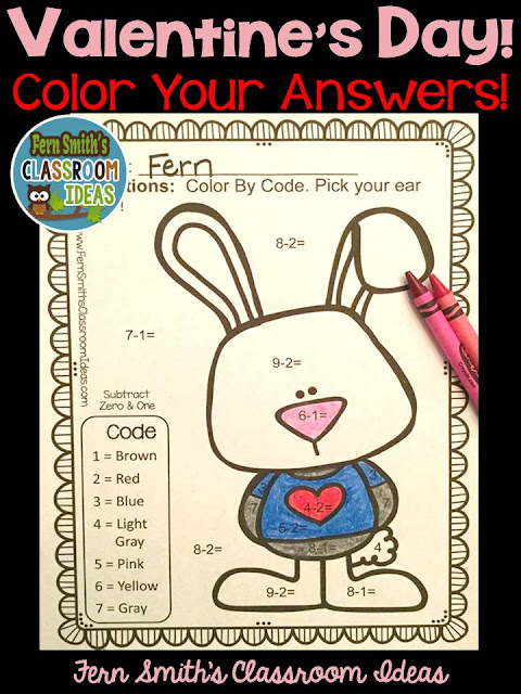 Fern Smith's Classroom Ideas Valentines Day - Valentine's Day Math: Valentine's Day Fun! Valentine Subtraction Facts - Color Your Answers Printables for St. Valentine's Day Subtraction in your classroom at TPT, TeachersPayTeachers.