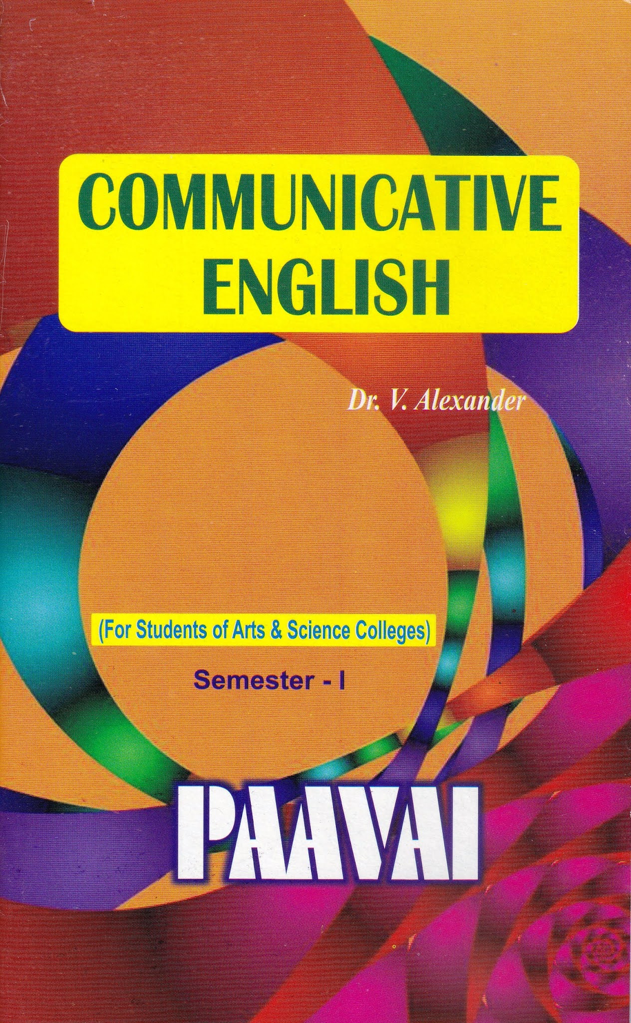 communicative-english-neelkamal-publications-pvt-ltd