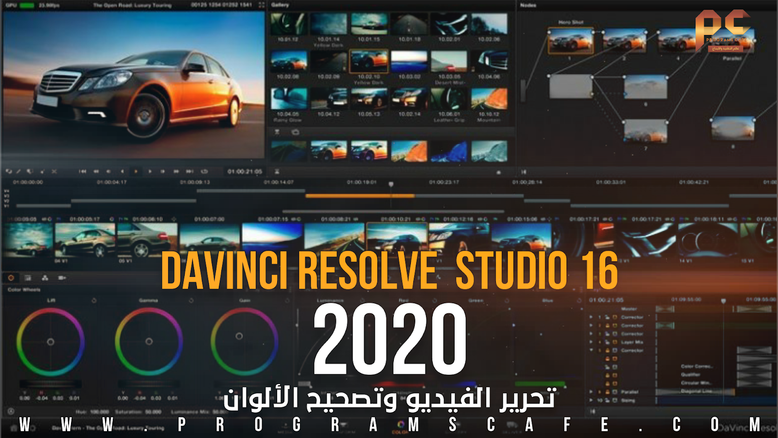 davinci resolve 16 blackmagic design davinci resolve 16 blackmagic design