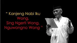 Puisi Gus Mus - Kau Ini Bagaimana  atau Aku harus bagaimana 