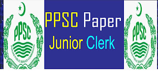 ppsc junior clerk paper ppsc junior clerk paper