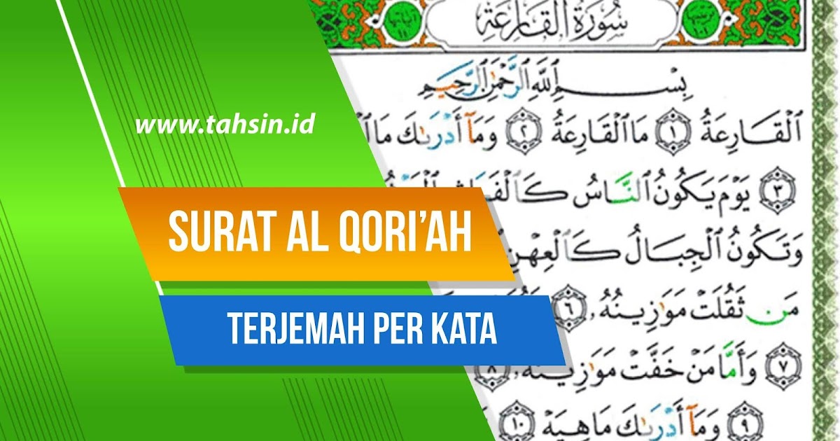 Terjemah Per Kata Surat Al Qoriah