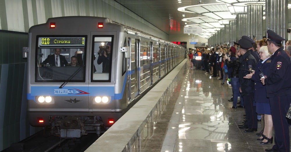 Что такое стрелка в метро