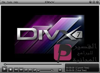 DivX for Windows