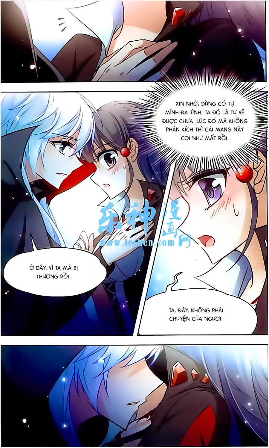 Tầm Trảo Tiền Thế Chi Lữ chap 67