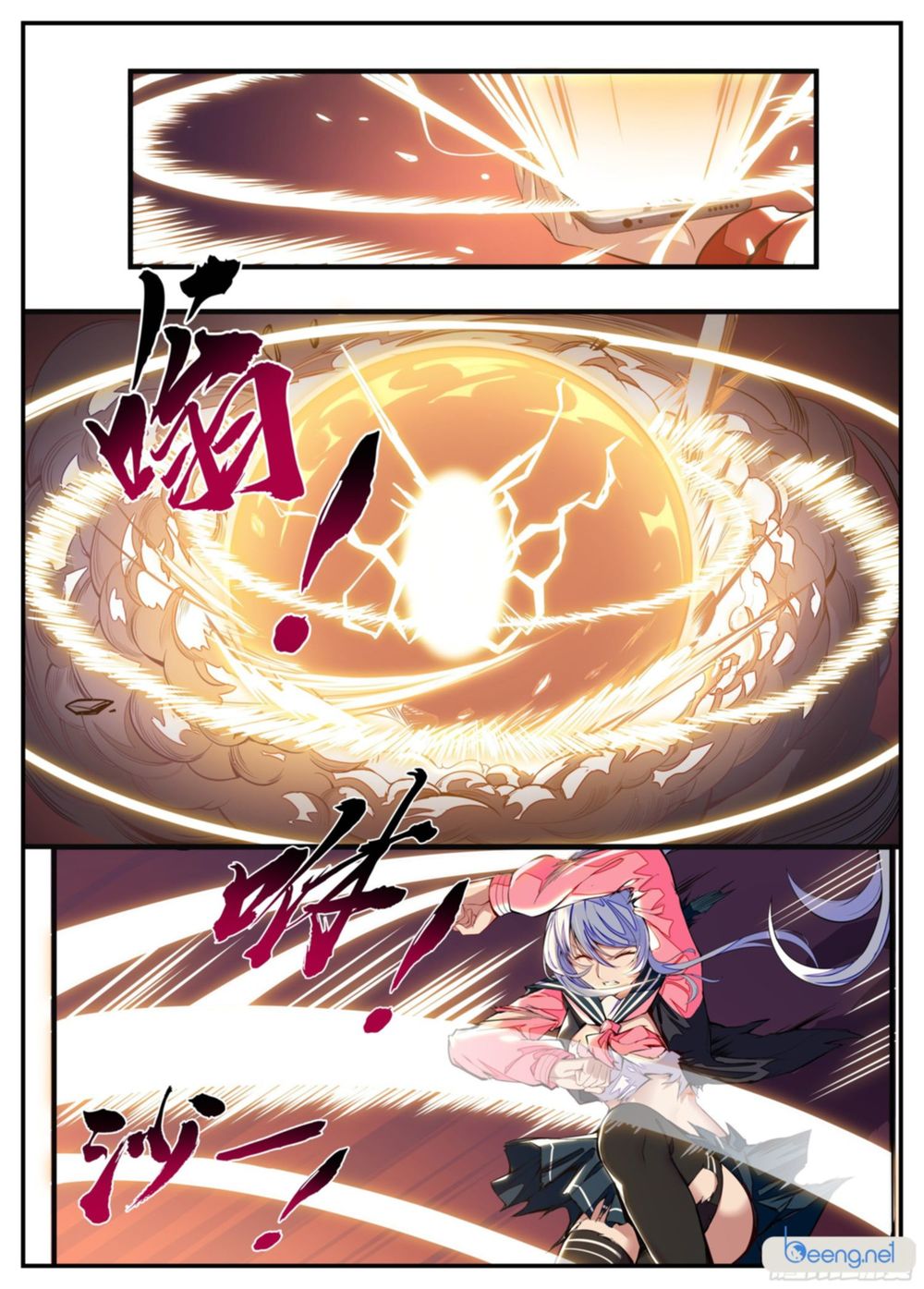 Thực Linh Vương chapter 12 - Trang 6