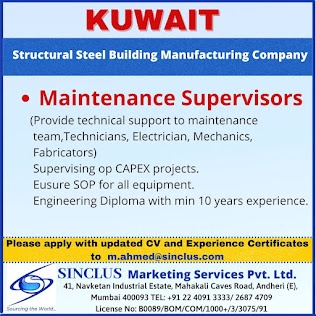 Gulf%2BJob%2BPaper%2B%252817%2529