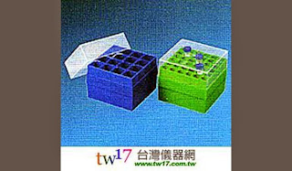Centrifuge Tube Box 離心管儲存盒