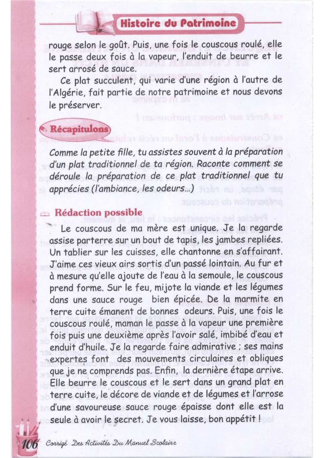 حل تمارين صفحة 96 الفرنسية للسنة الثالثة متوسط - الجيل الثاني