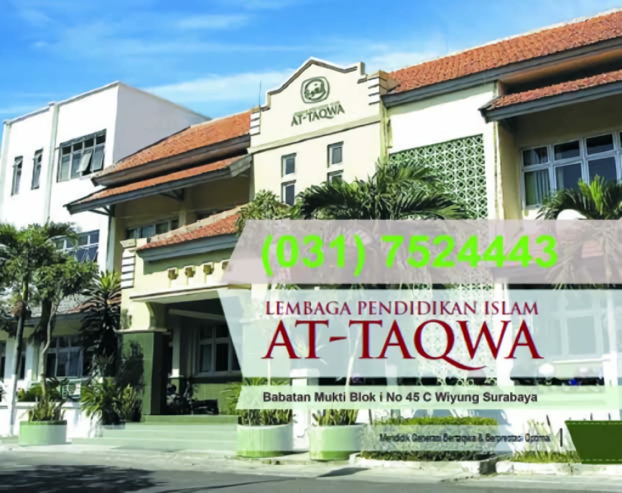 LOWONGAN PUSTAKAWAN : Dibutuhkan Staf Perpustakaan di Sekolah At Taqwa