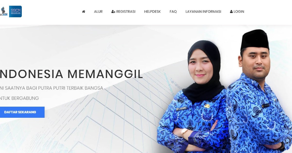Pengumuman Seleksi Cpns Pemerintah Kabupaten Ciamis Tahun Anggaran 2019