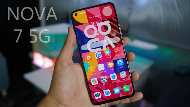 محتويات علبة هاتف Huawei Nova 7 5G