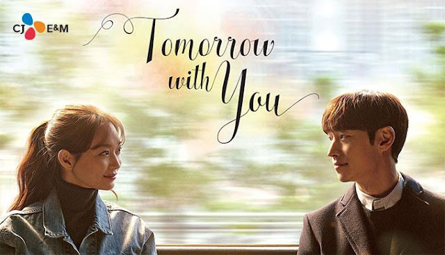 tomorrow with you download tomorrow with you download