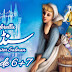 Cinderella by Salman Double Episode 6 Episode 7 (In Urdu)