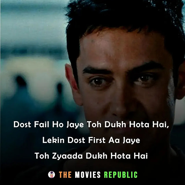 3 idiots movie dialogues, 3 idiots movie quotes, 3 idiots movie shayari, 3 idiots movie status, 3 idiots movie captions