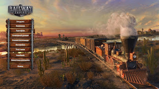 railway empire 2018 game simulator online pc